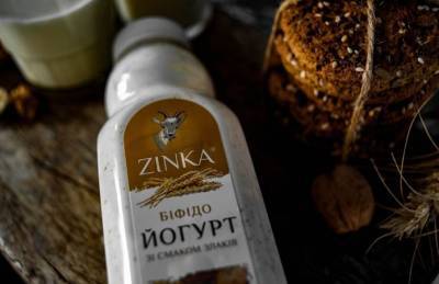 Zinka расширит ассортимент продукции - agroportal.ua - Украина