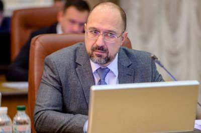Денис Шмыгаль - Шмыгаль рассказал, когда правительство обнародует перечень ограничений при локдауне - newsone.ua - Украина
