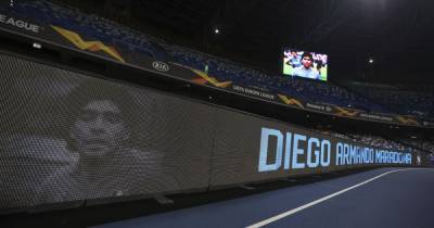 Диего Армандо Марадон - Стадион "Наполи" официально переименовали в честь Диего Марадоны - tsn.ua - Украина - Неаполь