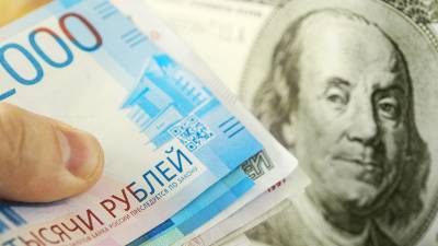 Александр Абрамов - Эксперт дал прогноз по курсу рубля на 2021 год - russian.rt.com
