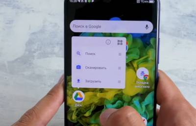 Владельцы смартфонов ликуют: Android получит новые функции - чем порадуют к праздникам - akcenty.com.ua