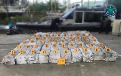 В Коста-Рике конфисковали 2,5 тонны кокаина - korrespondent.net - Украина - Гондурас - Коста Рика