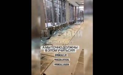 «Здание сейчас непригодно для обучения»: Студенты казанского института культуры пожаловались на ремонт - realnoevremya.ru - Казань - Татарстан