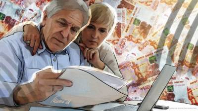 Правительство России ввело новое требование для накопительных пенсий - smartmoney.one - Россия