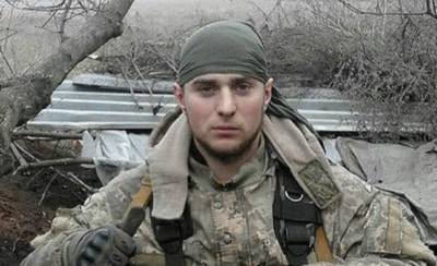 "Он был молодым папой": жизнь украинского защитника унес предатель, перешедший на сторону врага - politeka.net - Защитник