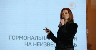 Правила бизнеса от участниц SHE Congress 2020 - skuke.net - Украина