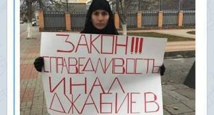 Игорь Наниев - Инал Джабиев - Семья Инала Джабиева продолжила акцию протеста в Цхинвале - kavkaz-uzel.eu - Цхинвал