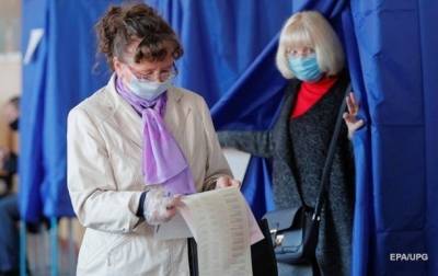 Выборы мэра Кривого Рога: возбуждено восемь дел - korrespondent.net - Кривой Рог - Днепропетровская обл.