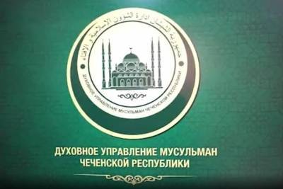 В Чечне мусульманам старше 65 лет запретили посещать мечеть - kavkaz.mk.ru - респ. Чечня
