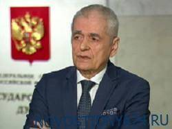Геннадий Онищенко - ﻿ Онищенко оценил динамику заражений коронавирусом - novostidnya24.ru - Москва