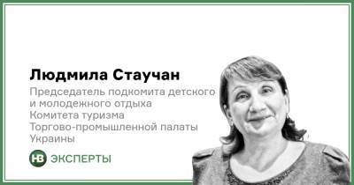 Почему детский туризм сегодня не нужен государству - nv.ua - Украина