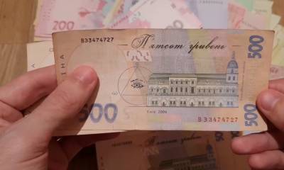 Украинцы в отчаянии: цифры в платежках станут еще выше из-за нового пункта - подробности - ukrainianwall.com