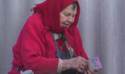 Главное за 5 декабря: повышение пенсий, дополнительные поезда от "Укрзализныци", ограничения во время локдауна, землетрясения в Украине - ukrainianwall.com