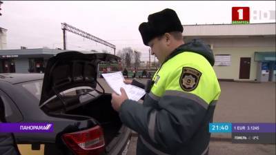 В Беларуси продолжается масштабная проверка водителей такси - grodnonews.by - Белоруссия