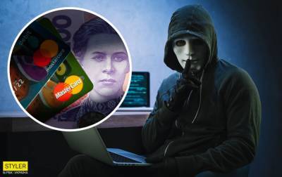 Игорь Смелянский - В Украине активизировались мошенники, которые воруют деньги с карт: как распознать обман - rbc.ua