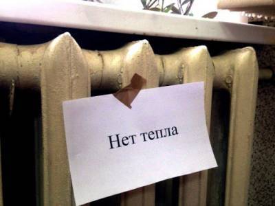 Авария на сетях ТЭЦ: В Северодонецке продолжаются работы по ликвидации аварийной ситуации - vchaspik.ua - Украина - Северодонецк