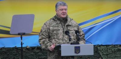 Петр Порошенко - Порошенко поздравил украинцев с Днем ВСУ: "Как армия с народом, так и народ — с армией!" - dialog.ua