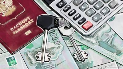 Эксперт посоветовал воздержаться от оформления необдуманной ипотеки - smartmoney.one - Россия