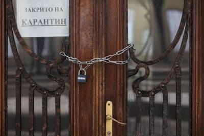 Денис Шмыгаль - Запрет работы ТРЦ, кинотеатров и спортзалов: Шмыгаль назвал возможные карантинные ограничения января - vkcyprus.com - Украина - Запрет