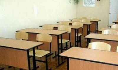 Родителей предупредили: как будут работать школы во время локдауна, пояснение МОН - akcenty.com.ua