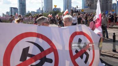 Генпрокурор Польши требует запретить компартию - ru.espreso.tv - Польша