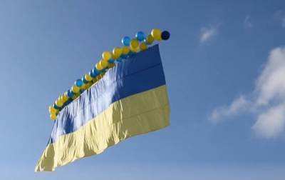 В сторону оккупированной Горловки запустили огромный украинский флаг - rbc.ua - Украина - Крым - Горловка