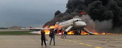 Родственники жертв крушения SSJ-100 подал в суд на производителей самолета - runews24.ru - Москва - Париж
