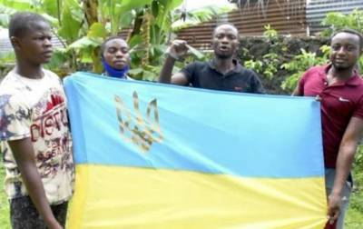 Жители Конго поздравили ВСУ с праздником, видео - real-vin.com - Украина - Конго - Гома