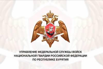 В Бурятии рассказали о сроках лицензирования оружия - ulan.mk.ru - респ.Бурятия