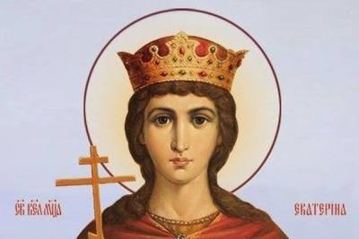 Мария Дева - День святой Екатерины: что нельзя делать в этот день - 24tv.ua - Египет - г. Александрия