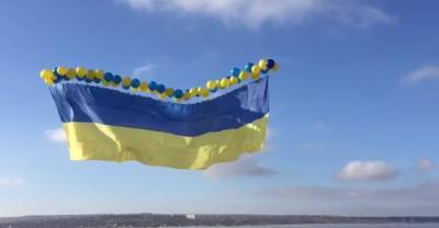 В День ВСУ над оккупированной Горловкой запустили флаг Украины: видео - vchaspik.ua - Украина - Горловка - Светлодарск