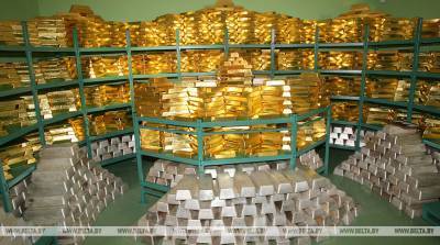 Золотовалютные резервы Беларуси за ноябрь снизились на 1,5% до $7,4 млрд - belta.by - Белоруссия - Минск