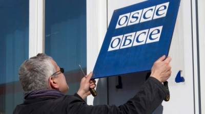Абхазия намерена потребовать исключить ОБСЕ из Женевских дискуссий - eadaily.com - Грузия - Апсны - Сухум