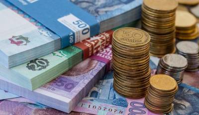 Крупный бизнес увеличил поступления в госбюджет на 11,1% - minfin.com.ua - Украина