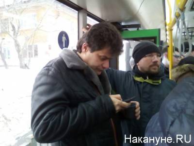 В Екатеринбурге отменят три автобусных маршрута и два троллейбусных - nakanune.ru - Екатеринбург
