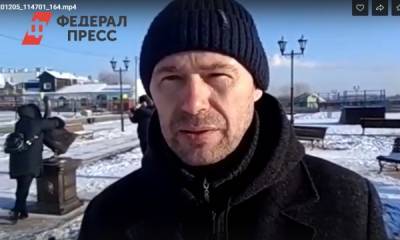 Шадринский депутат о памятнике гусю: «Городу причинили любовь» - fedpress.ru - Шадринск