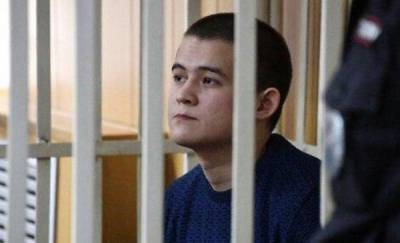 Равиль Тугушев - Рамиль Шамсутдинов - Рамиль Шамсутдинов рассказал, что стало последней каплей перед массовым убийством - news.megatyumen.ru