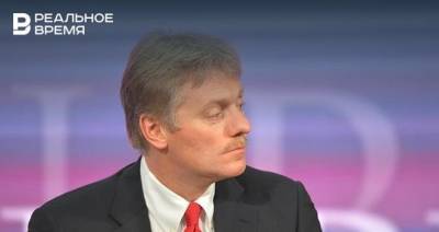 Дмитрий Песков - В Кремле прокомментировали похороны в Чечне парня, обезглавившего учителя во Франции - realnoevremya.ru - респ. Чечня