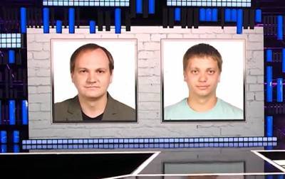 Алексей Петрушко - Иван Малышкин - В Турции задержали двух российских журналистов - korrespondent.net - Москва - Россия - Турция - Стамбул