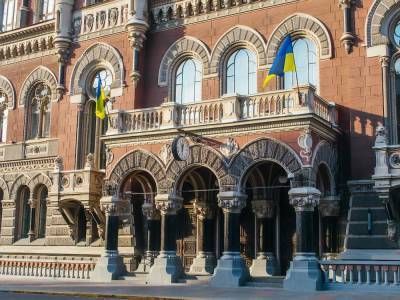 НБУ в ноябре продал $87 млн для сглаживания колебаний курса и уже четыре недели не проводит интервенции - gordonua.com - Украина