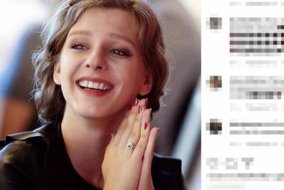 Елизавета Арзамасова - Арзамасова показала помолвочное кольцо от Авербуха - mk.ru