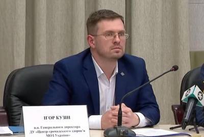 Игорь Кузин - В Минздраве рассказали, как будут доставлять в регионы вакцину от коронавируса с условием хранения -80 градусов - kp.ua