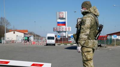 Светлана Петренко - В Белгородской области напали на российских пограничников - russian.rt.com - Белгородская обл.