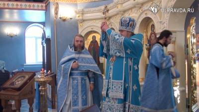 Ульяновцы отметили последний в 2020 году православный праздник - ulpravda.ru