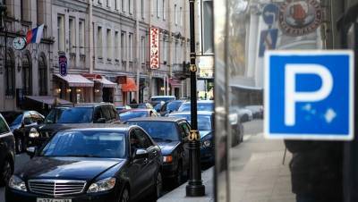 Алексей Гончаров - Зону платной парковки открыли на улице Рубинштейна - dp.ru - Санкт-Петербург