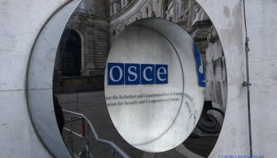 Министерский совет ОБСЕ: что было об Украине - ukrinform.ru - Белоруссия - Венгрия - Крым - Кулеба