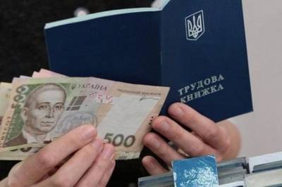 Госслужба занятости назвала размер пособия по безработице в Украине - vkcyprus.com