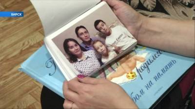 «Нечистая сила виновата»: директор лагеря в Башкирии, где погиб подросток, не признал свою вину - bash.news - Башкирия - Бирск