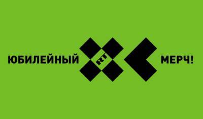 Артемий Лебедев - RT и Студия Артемия Лебедева представили юбилейный логотип телеканала - mkset.ru - США - Вашингтон