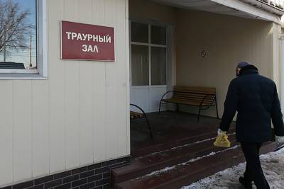 Стал известен порядок выдачи тела умершего от коронавируса в Брянске - chr.mk.ru - Брянск